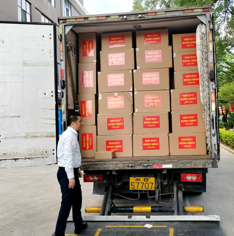 事实无人抚养儿童捐赠爱心鞋4504双凯发app网站福建一爱心企业向福建省
