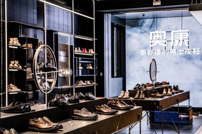 200亿暴跌10倍“一代鞋王”跌落神坛K8凯发登录中产不爱穷鬼不穿！市值从(图3)