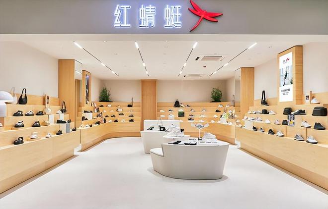 200亿暴跌10倍“一代鞋王”跌落神坛K8凯发登录中产不爱穷鬼不穿！市值从(图6)
