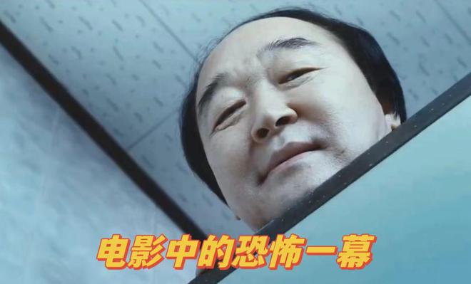 地偷窥40秒流出正面照曝光：太吓人凯发K8旗舰店APP大爷女厕所趴(图3)
