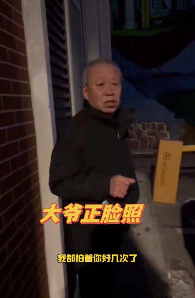 地偷窥40秒流出正面照曝光：太吓人凯发K8旗舰店APP大爷女厕所趴(图4)