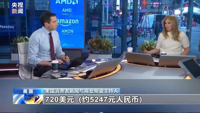 企老板称还不如一把火烧了库存！美国富人巨额资金正流向瑞士凯发k8国际娱乐首选美股巨震英伟达大跌！特朗普关税下有美(图17)
