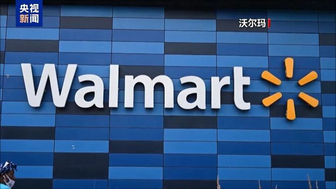 企老板称还不如一把火烧了库存！美国富人巨额资金正流向瑞士凯发k8国际娱乐首选美股巨震英伟达大跌！特朗普关税下有美(图16)